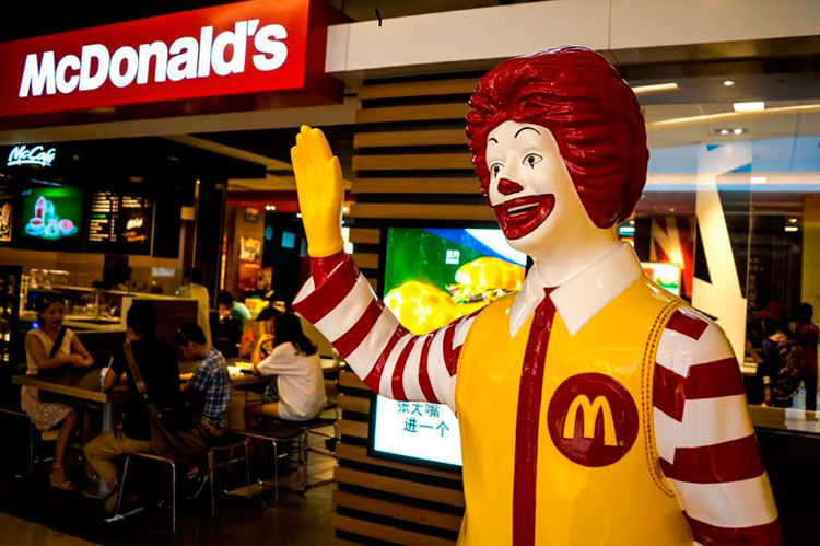 https://ms.binaroption.com/images/Stati/2019/1-macdonalds-fb.jpg