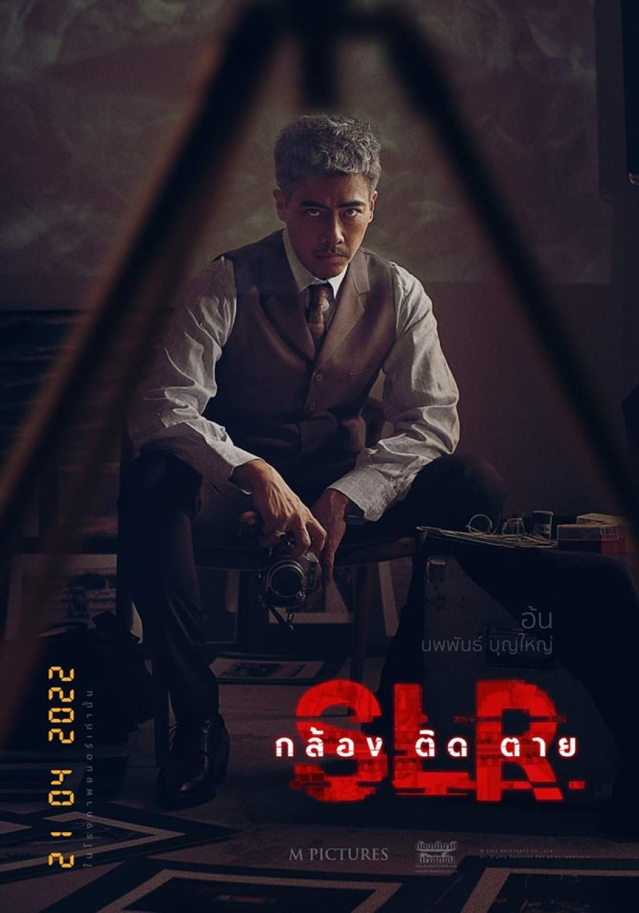https://i.mydramalist.com/qzryd_3f.jpg